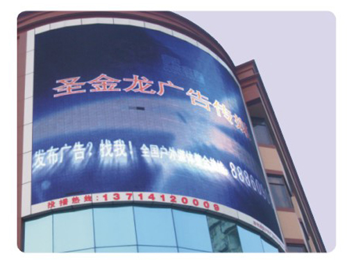 广告牌应用案例