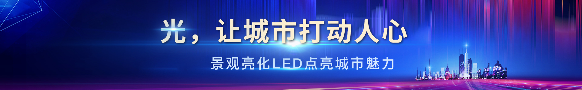 荣誉资质