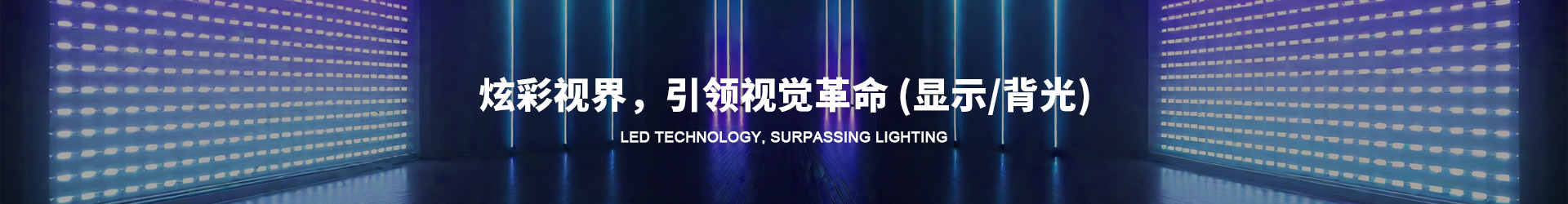 产品中心