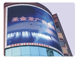 广告牌应用案例